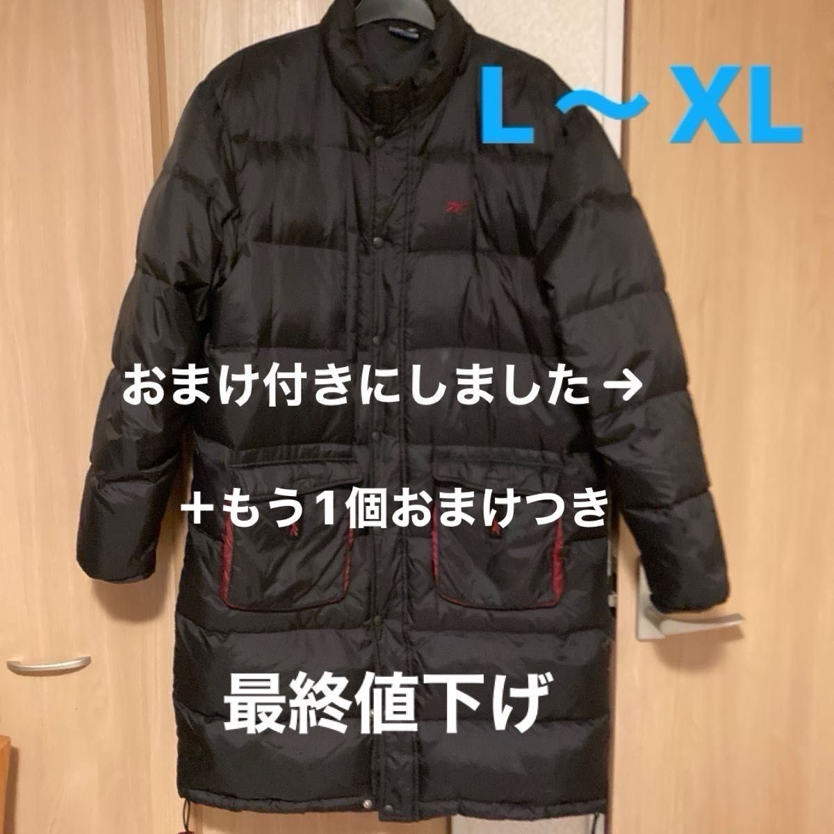最終値下げ YONEX ベンチコート ヒートカプセル 中綿 ロング L 2way