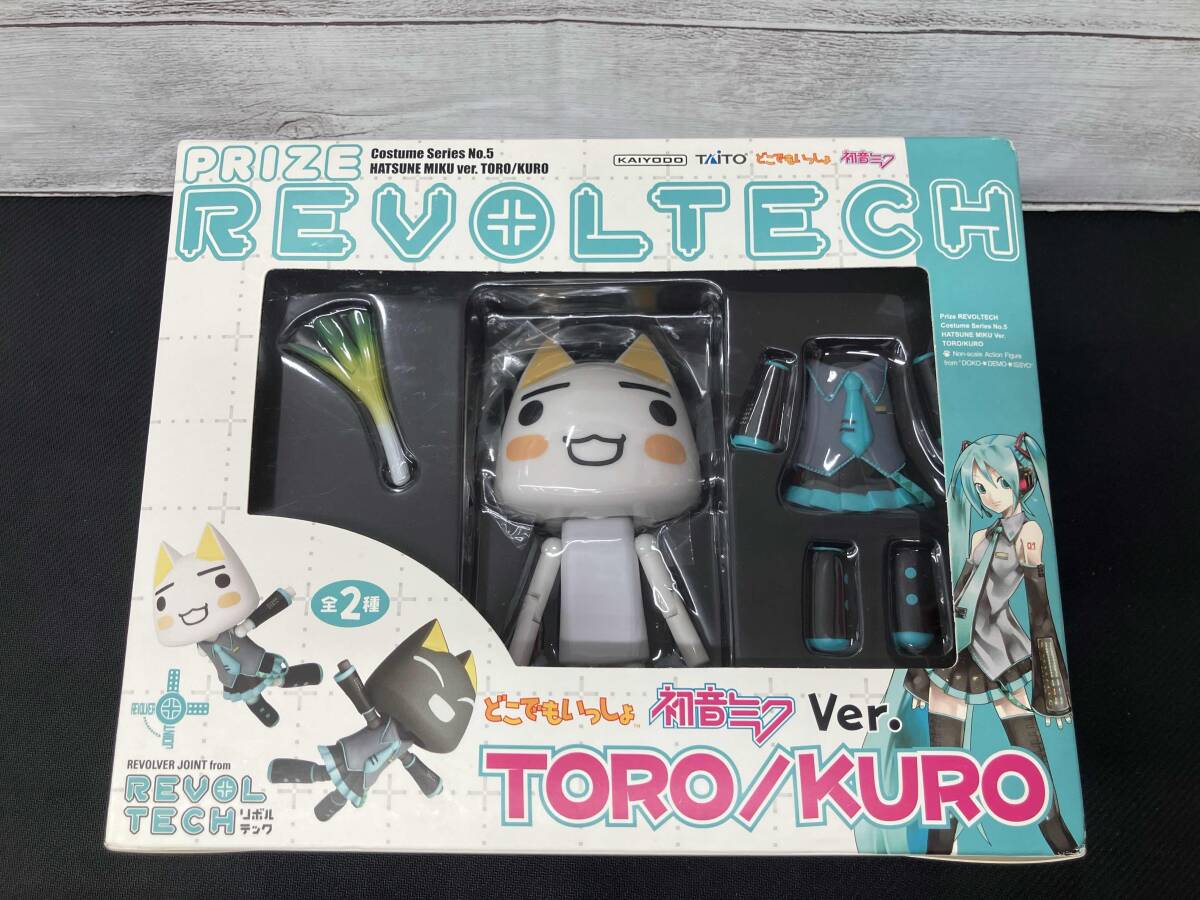 Yahoo!オークション -「リボルテック トロ 初音ミク」(フィギュア) の