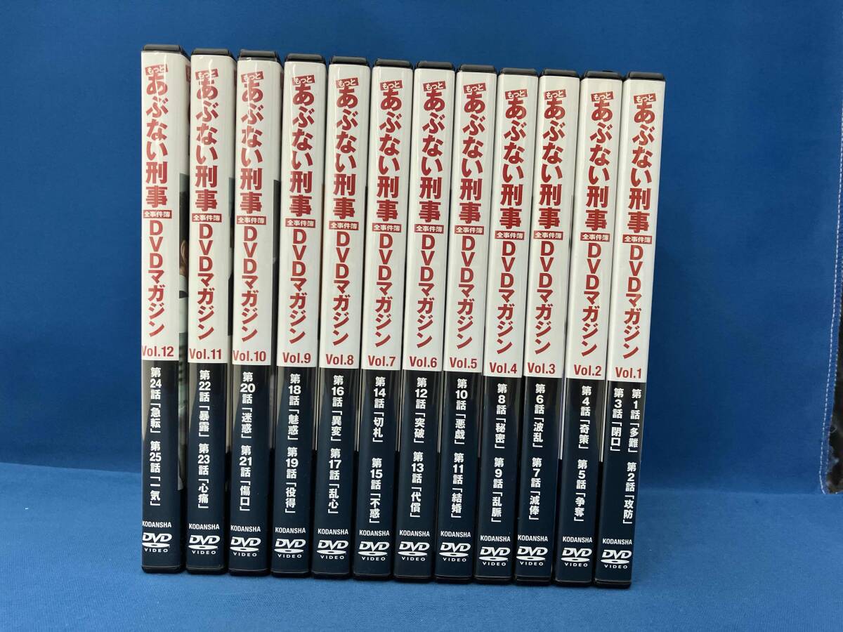2026年最新】Yahoo!オークション -あぶない刑事dvdマガジンの中古品
