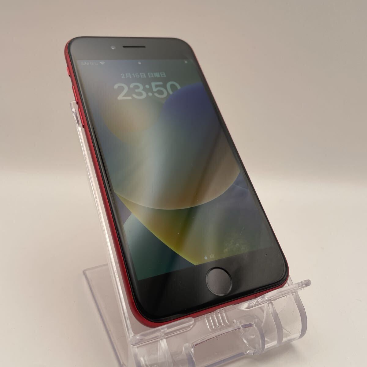 2026年最新】Yahoo!オークション -iphone se 第2世代 64gbの中古品