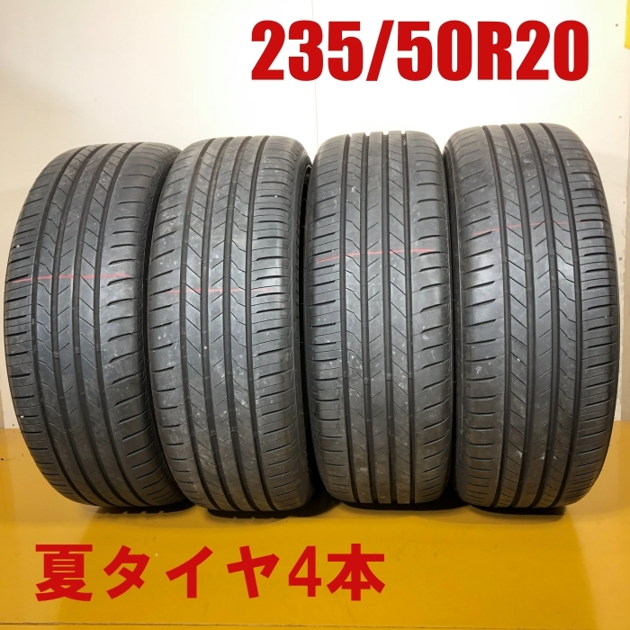 ブリヂストン [1本] ALENZA 001 RFT 235/50R20 100V オークション比較