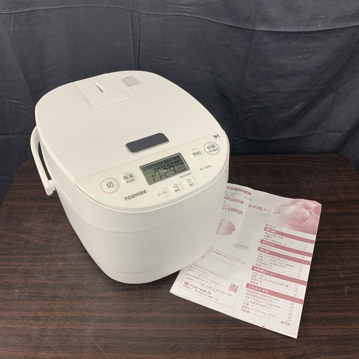 2026年最新】Yahoo!オークション -rc-10 東芝の中古品・新品・未使用品一覧