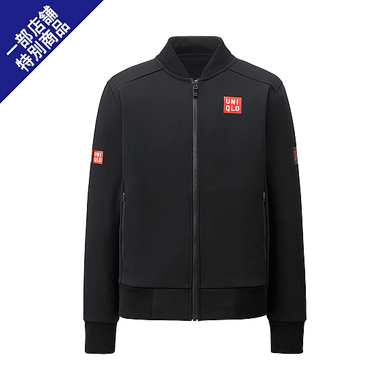 UNIQLO(ユニクロ)/錦織圭選手モデル/トラックジャケット/ジャージ