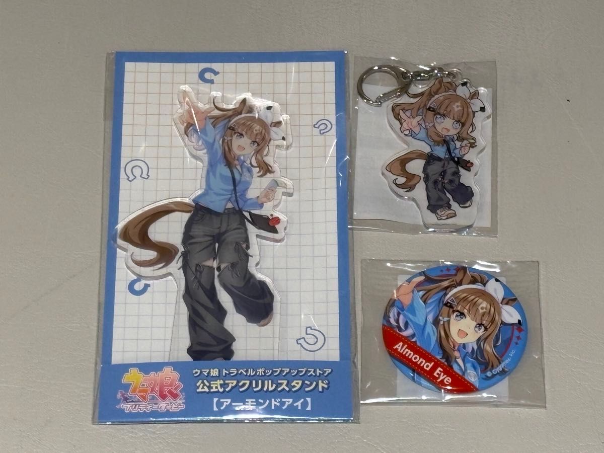 ジェンティルドンナ トラベルポップアップ ウマ娘 アクリルスタンド