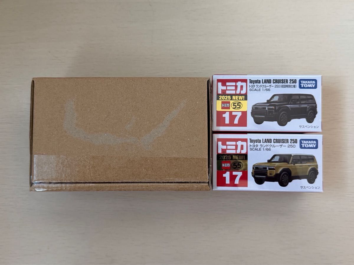 トミカ トヨタ ランドクルーザー 250 非売品 白 10億台突破記念 未開封