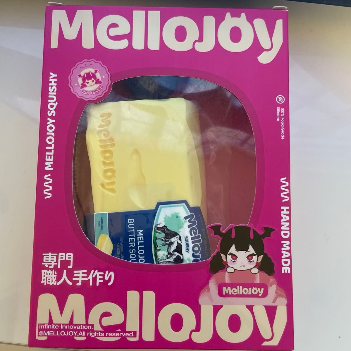 mellojoy 旧バター リニューアル済みの為廃盤 Mellojoy バター