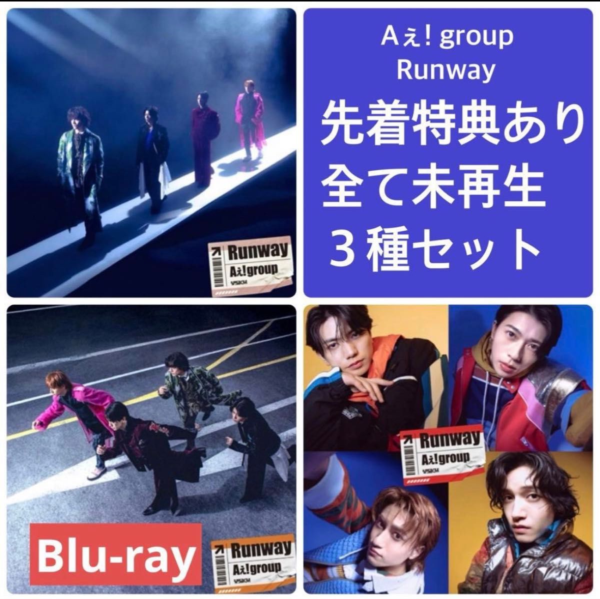 CORTIS アルバム 新品未開封 3形態セット CD｜Yahoo!フリマ（旧PayPay