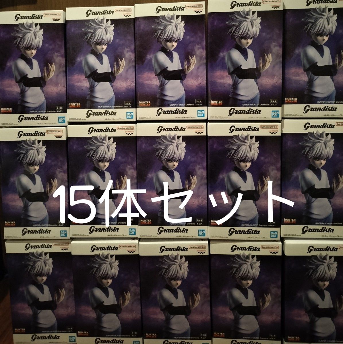 HUNTER×HUNTER キルア Grandista フィギュア 22体セット｜Yahoo!フリマ