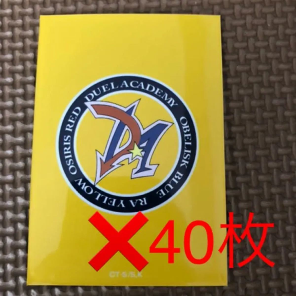遊戯王 ラー イエロー スリーブ カードプロテクター 100枚 未開封