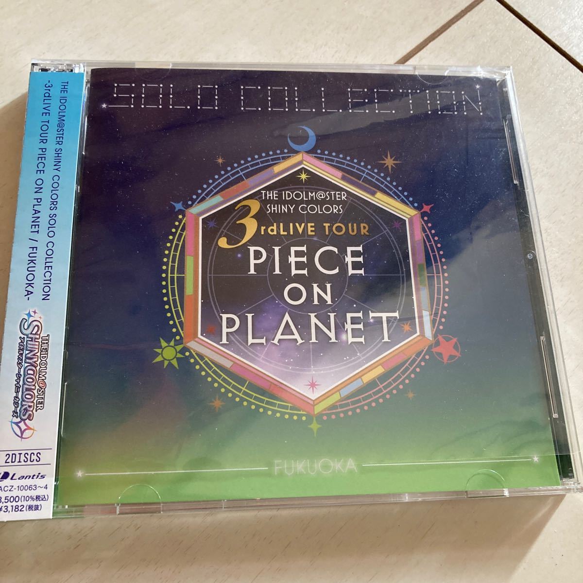 アイドルマスターシャイニーカラーズ ソロコレクションCD Over the