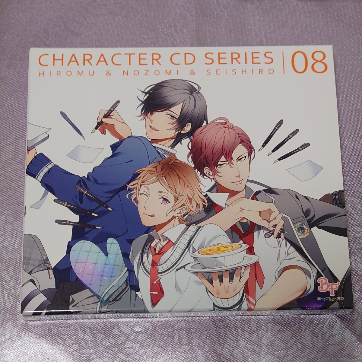 国内盤CD] 「ヘタリア Axis Powers」 キャラクターCD Vol 8〜中国 (CV
