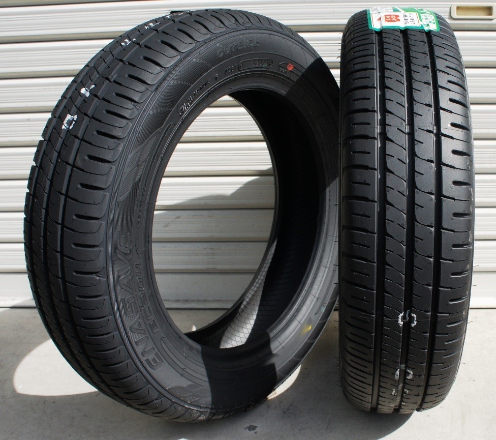 ダンロップ [1本] エナセーブ EC204 165/65R14 79S オークション比較