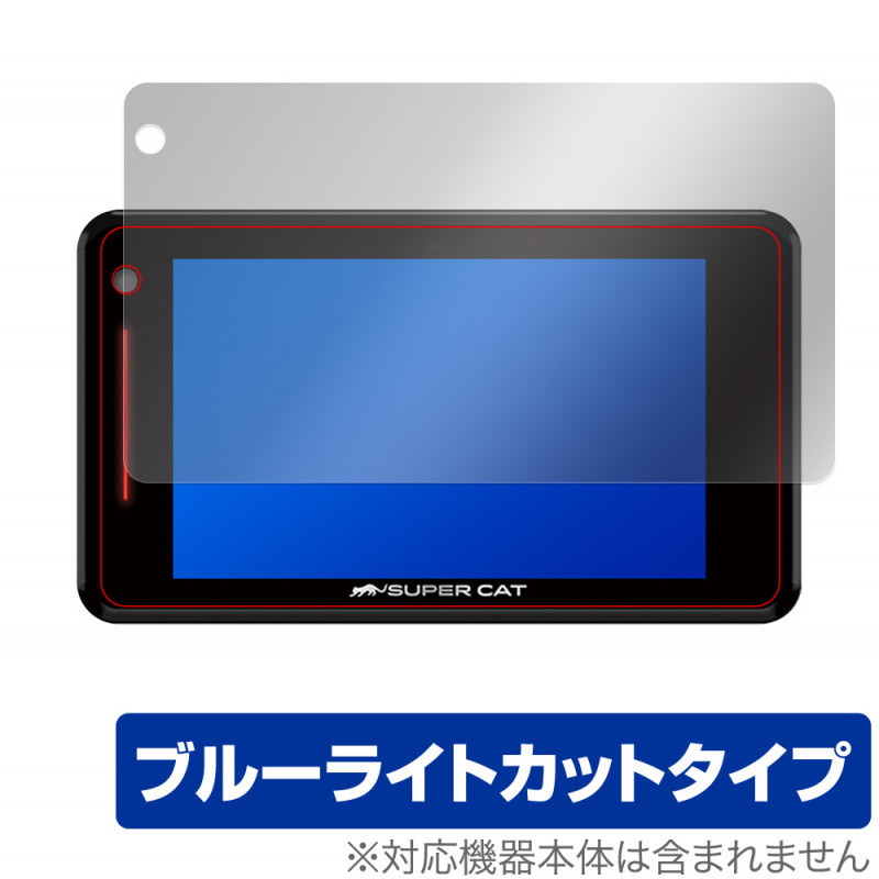 2026年最新】Yahoo!オークション -ユピテル レーダー探知機 gs303の