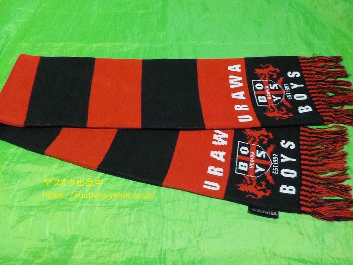 URAWABOYS ボーダー柄 ニットマフラー 浦和レッズ URAWA BOYS ウルトラ