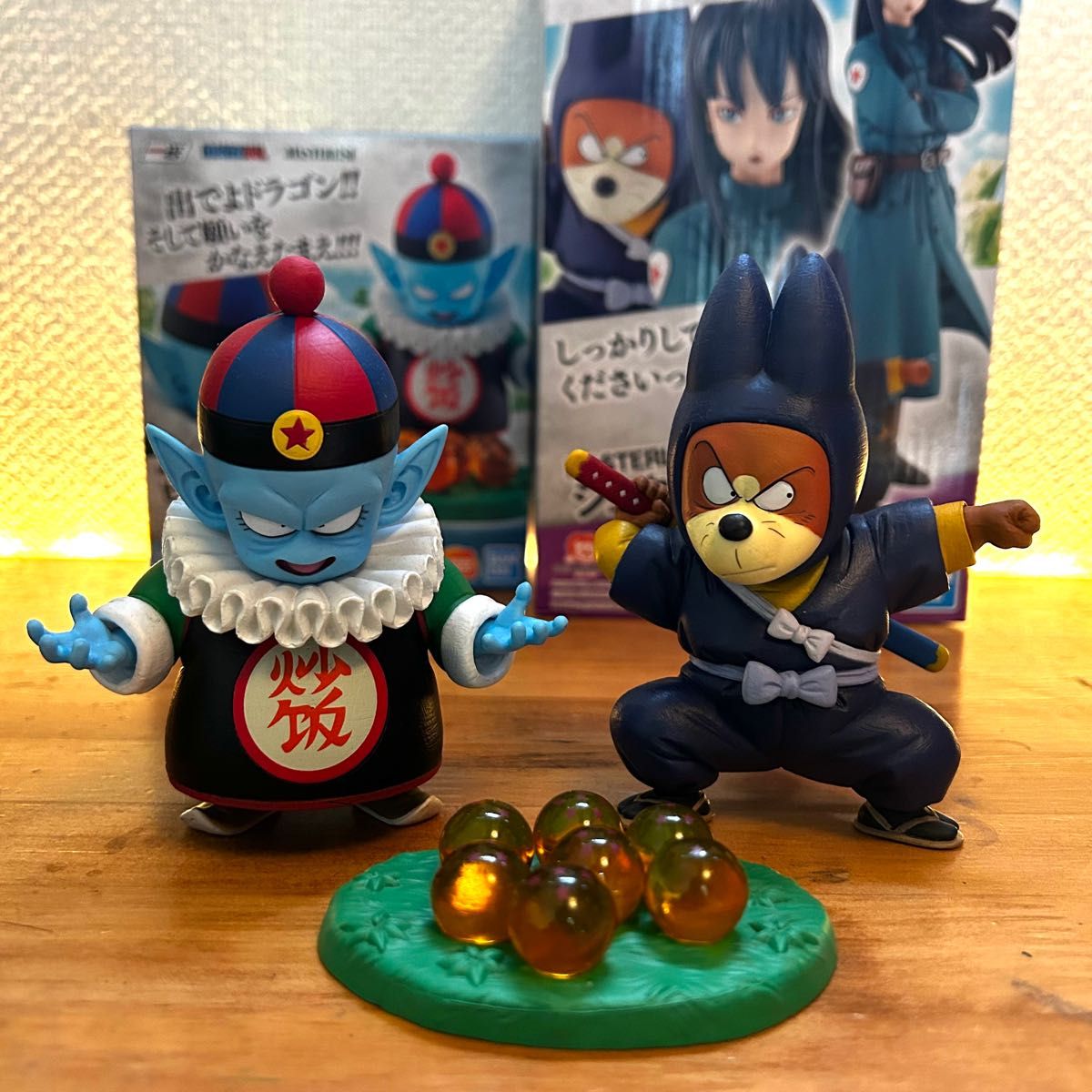 一番くじ ピラフ 一味セット｜Yahoo!フリマ（旧PayPayフリマ）