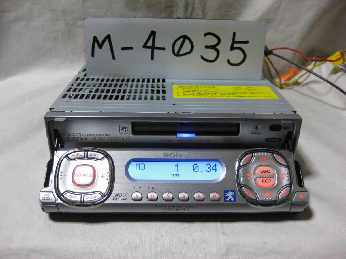 Yahoo!オークション - M-4035 SONY ソニー MDX-M870PE MDLP AUX 1Dサイ