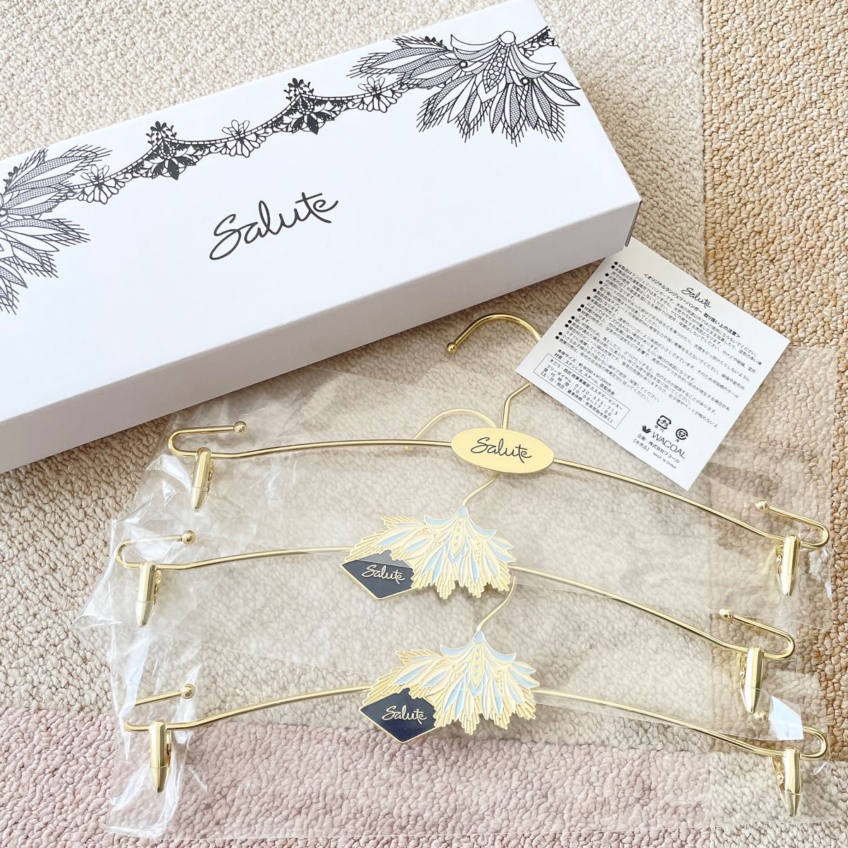 新品 サルート ランジェリーハンガー 3本セット / Salute ノベルティ