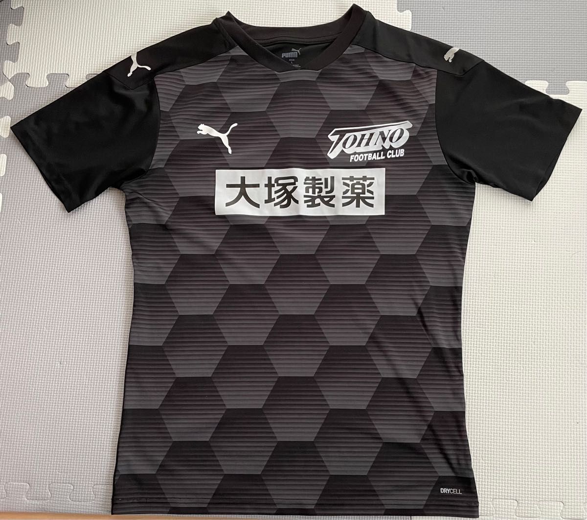 激レア 高校サッカー プラクティスシャツ【遠野高校（岩手県）】 PUMA