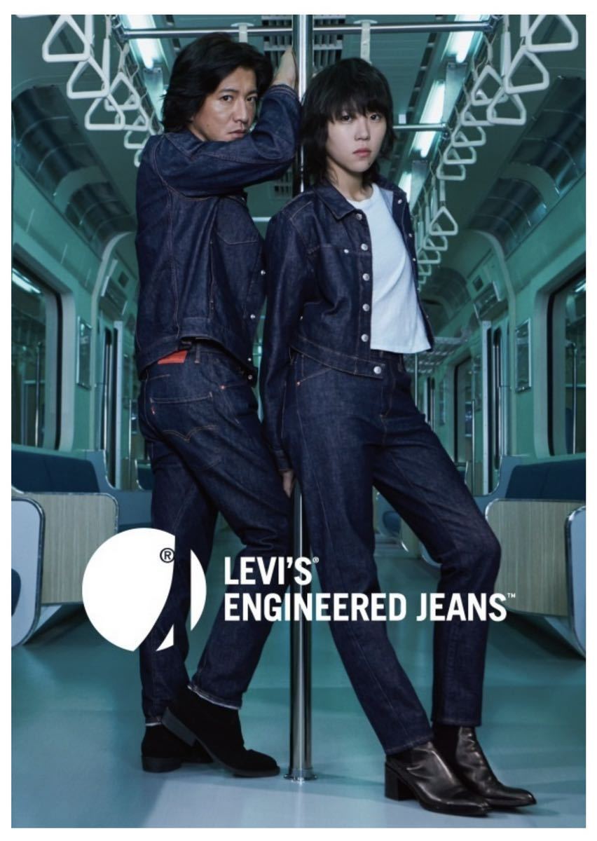リーバイス デニム セットアップ Levi's ENGINEERED JEANS DENIM 木村