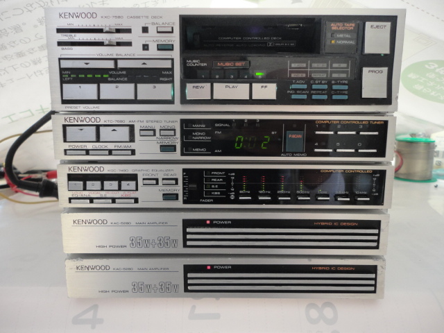Yahoo!オークション - KENWOOD KXC-7580 KGC-7480 KTC-7680 KAC-5280