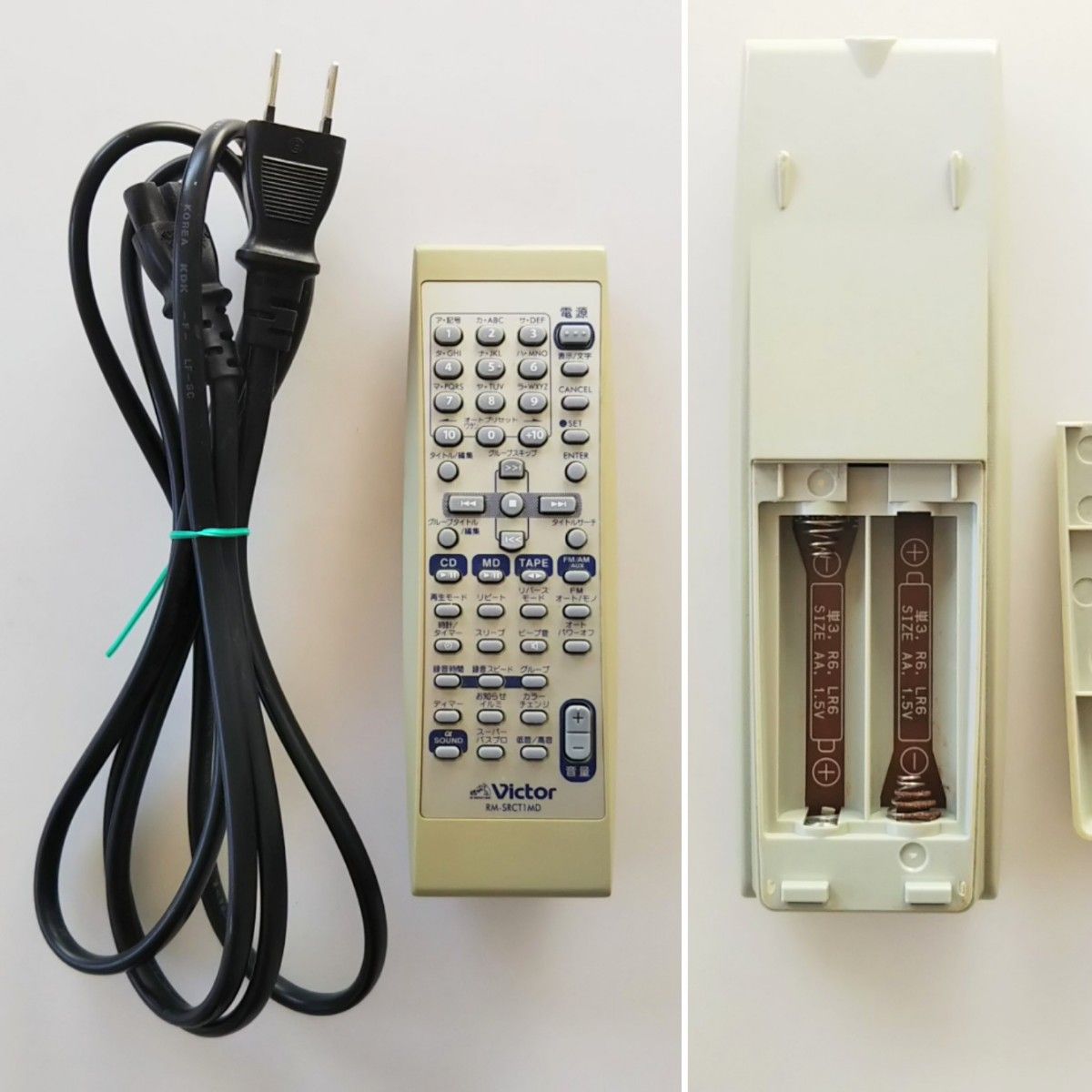 Victor CD-MDポータブルシステム Clavia RC-A1-W 06年製 動作品｜Yahoo