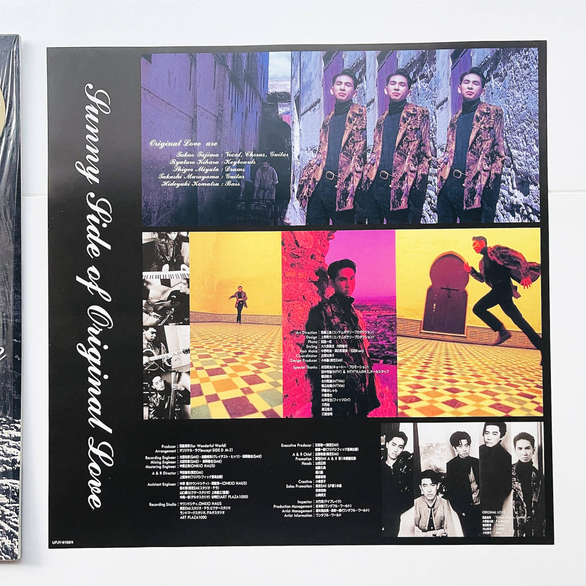 Yahoo!オークション - 希少生産限定盤..レコード2枚組〔 Original Love