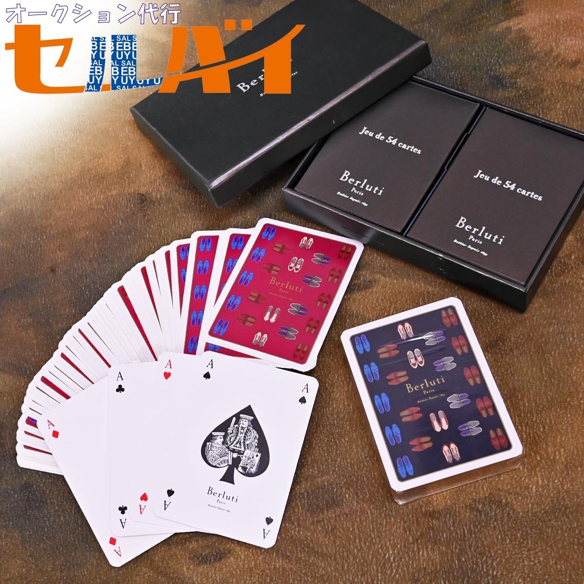 Yahoo!オークション - 本物 新品 ベルルッティ 極希少 ファーストモデ