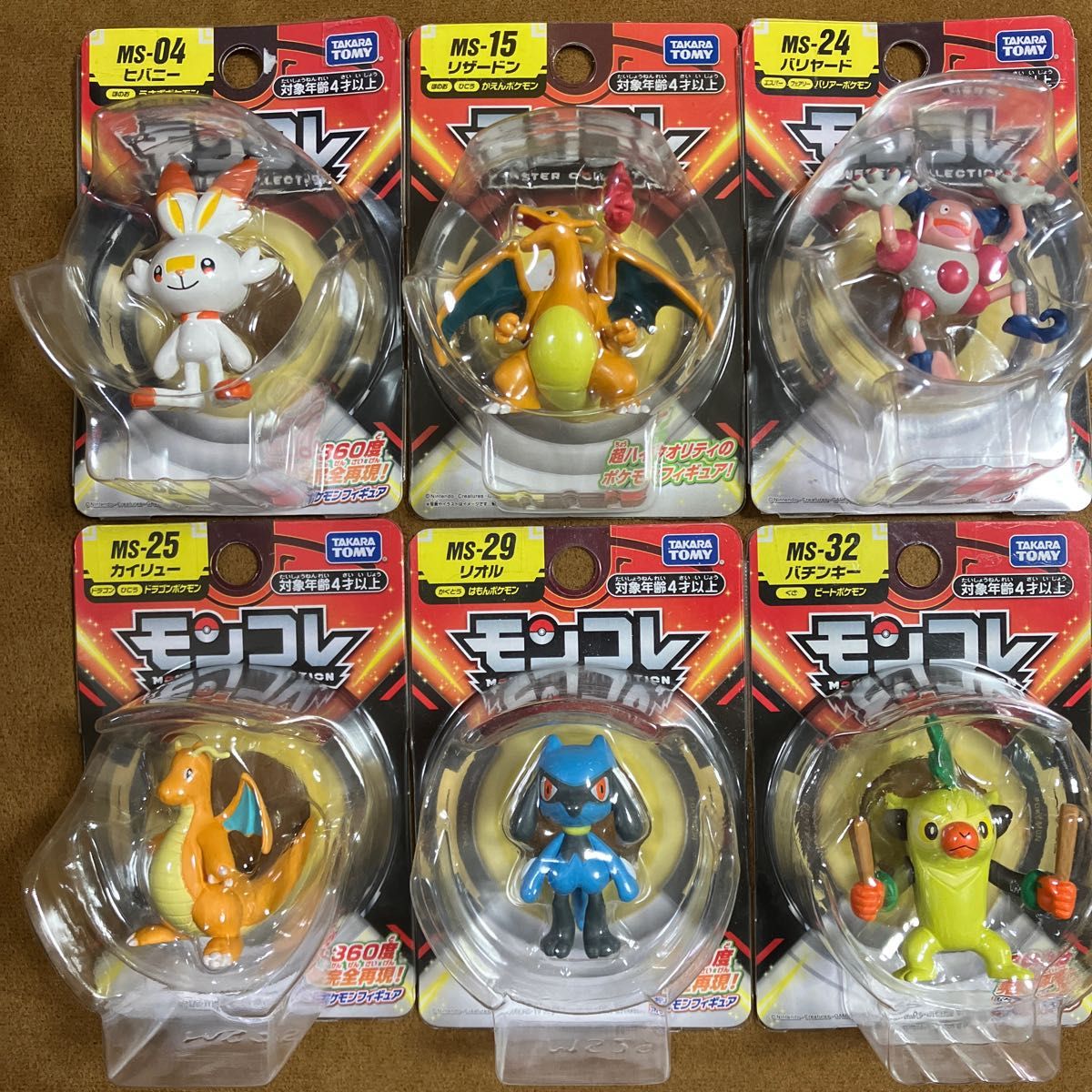 新品】モンコレ ポケモン フィギュア 6体セット まとめ売り｜Yahoo