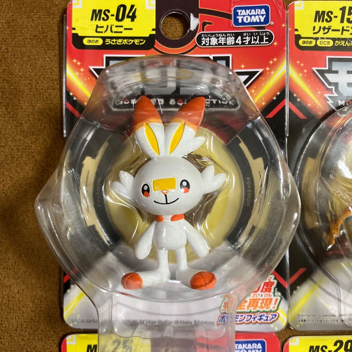 新品】モンコレ ポケモン フィギュア 6体セット まとめ売り｜Yahoo