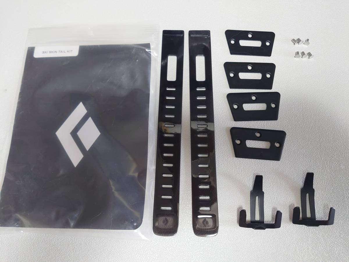 ブラックダイヤモンド スキー スキン テールキット シール black