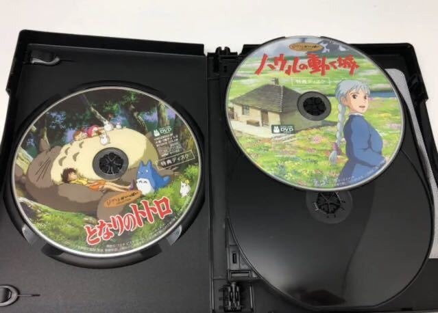 DVD スタジオジブリ 9作品セット 特典ディスクのみ となりのトトロ