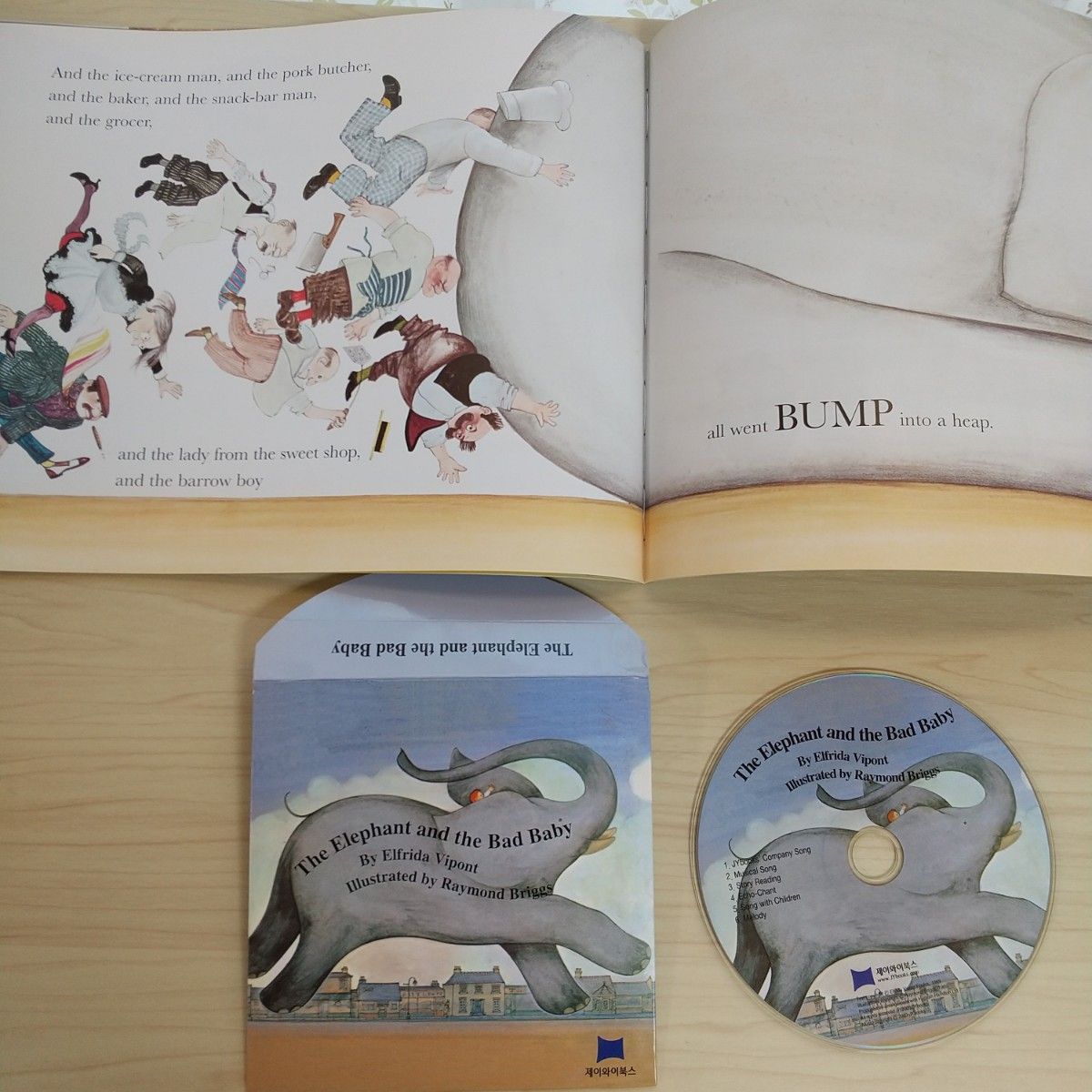 洋書 英語 絵本 CD ペーパーバック リズム 多読 ぞうさん ことばあそび