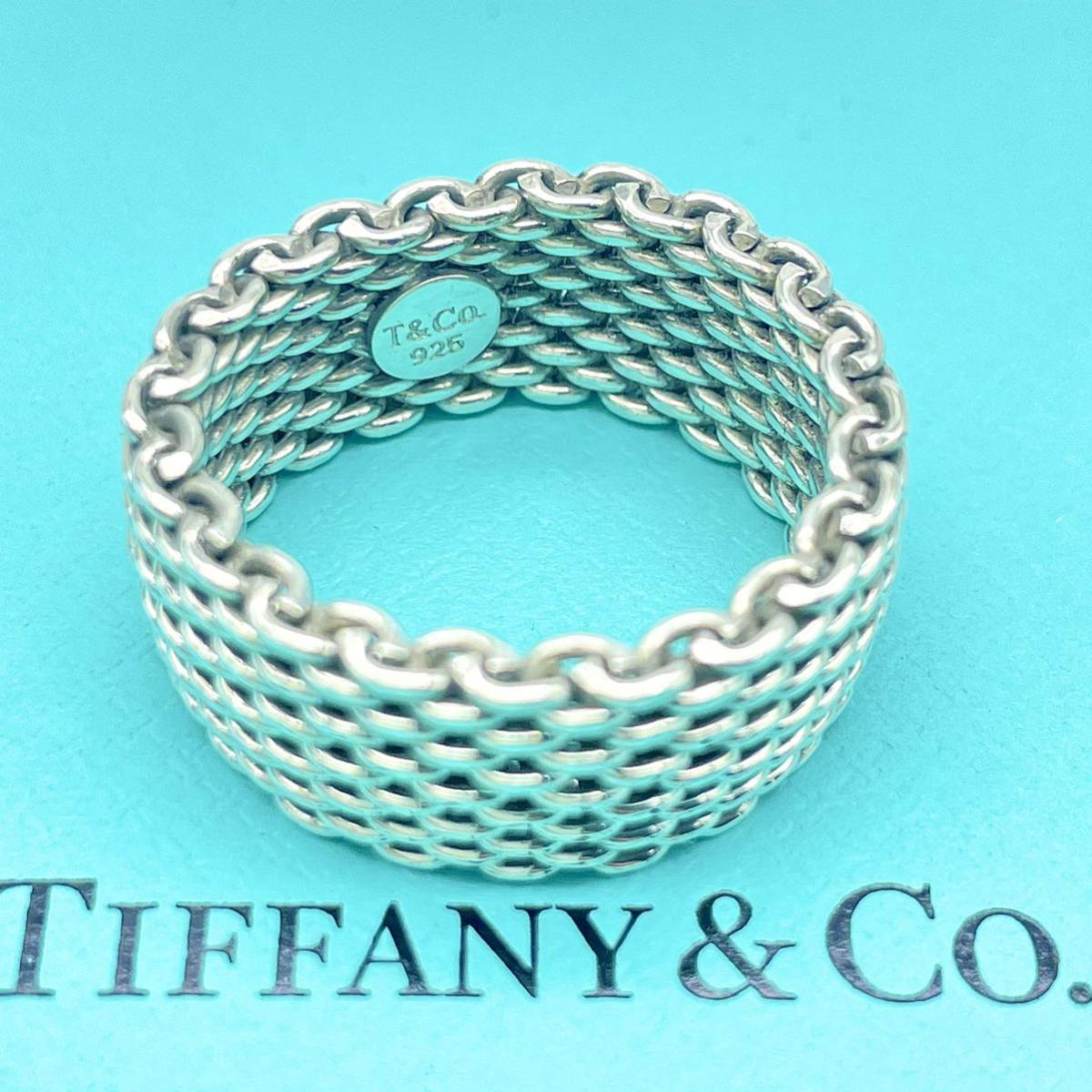 廃盤】ティファニー TIFFANY&Co サマセット シルバー メッシュ リング