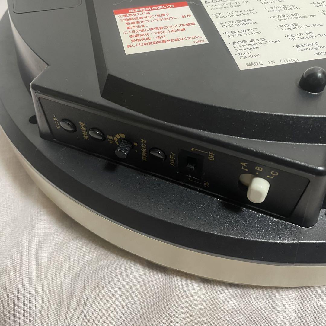 電波時計 small world スモールワールド 4MN490RH ジブリ｜Yahoo