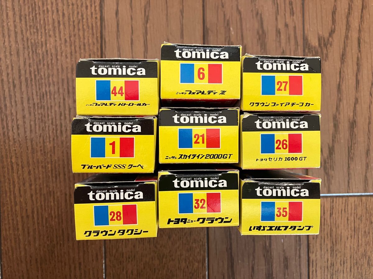 トミカ黒箱復刻9台セット (1 6 21 26 27 28 32 35 44)｜Yahoo!フリマ