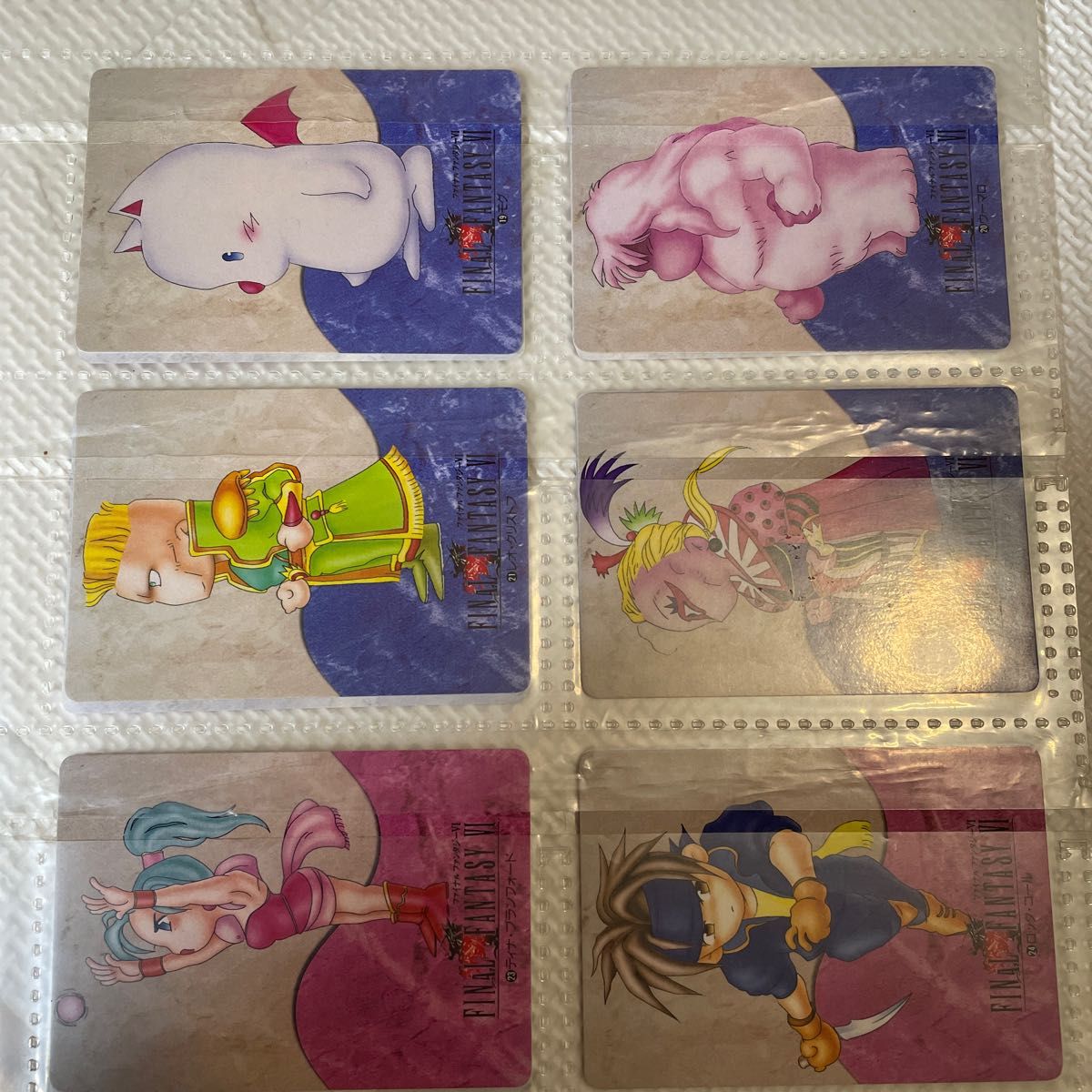カードダス トレカ ファイナルファンタジー6 FF6 全39枚｜Yahoo!フリマ
