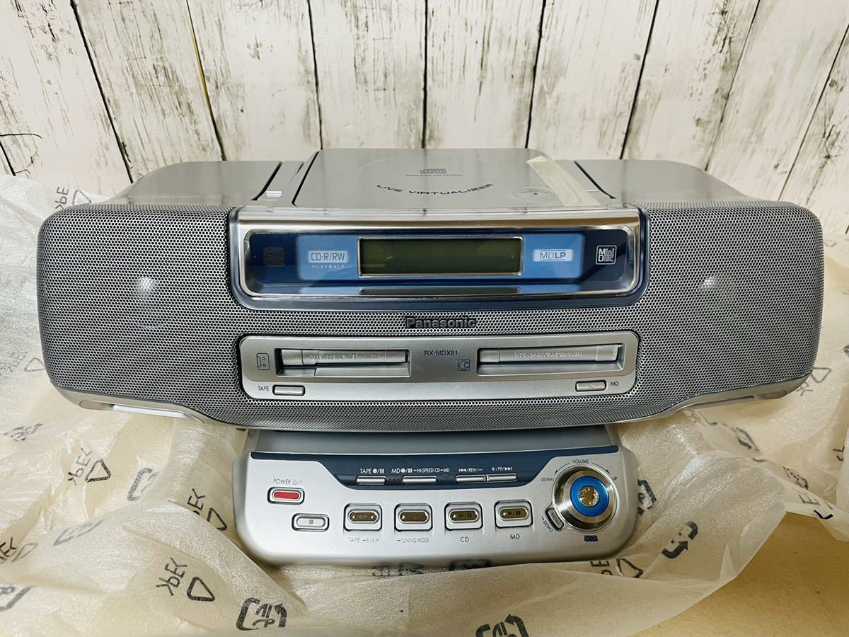 貴重】【ほぼ未使用品】Panasonic パナソニック RX-MDX81-S MDラジカセ
