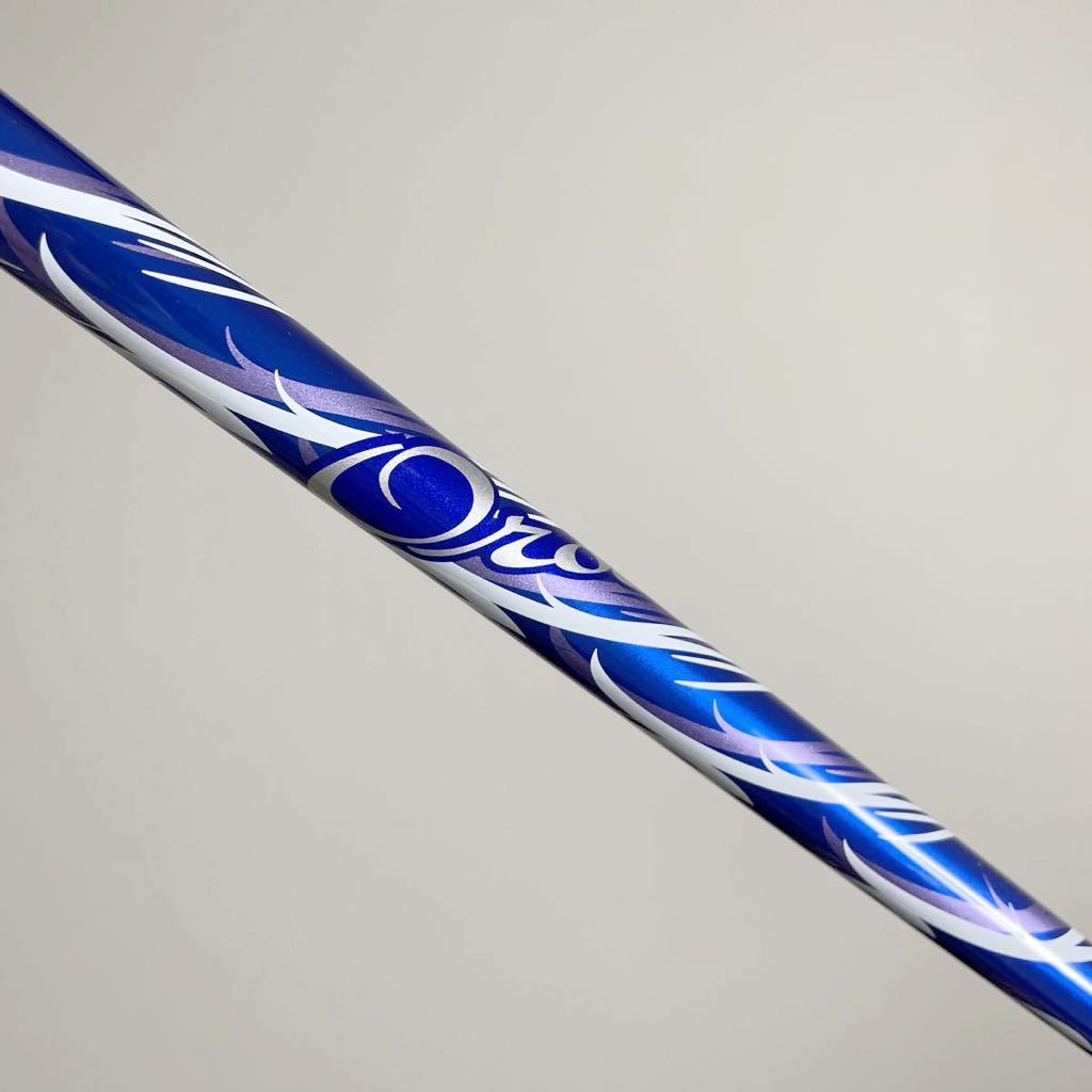 純正 OROCHI D45 R ミズノ スリーブ付 ドライバー シャフト オロチ