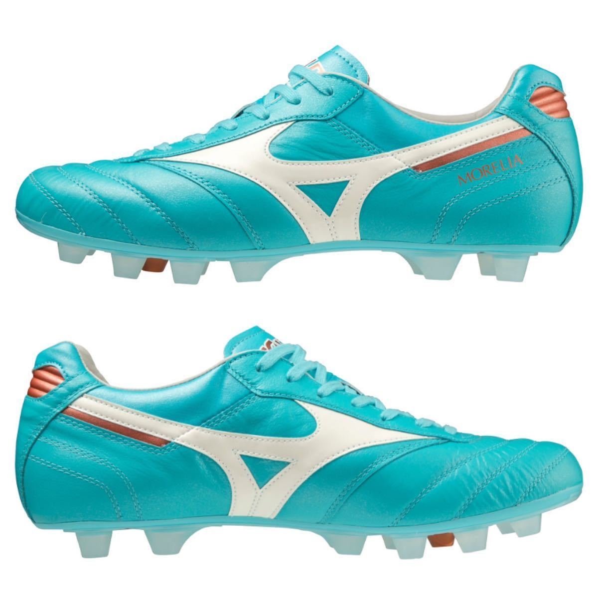 モレリア2 JAPAN AZURE BLUE PACK MIZUNO ミズノ MORELIA 2 JAPAN