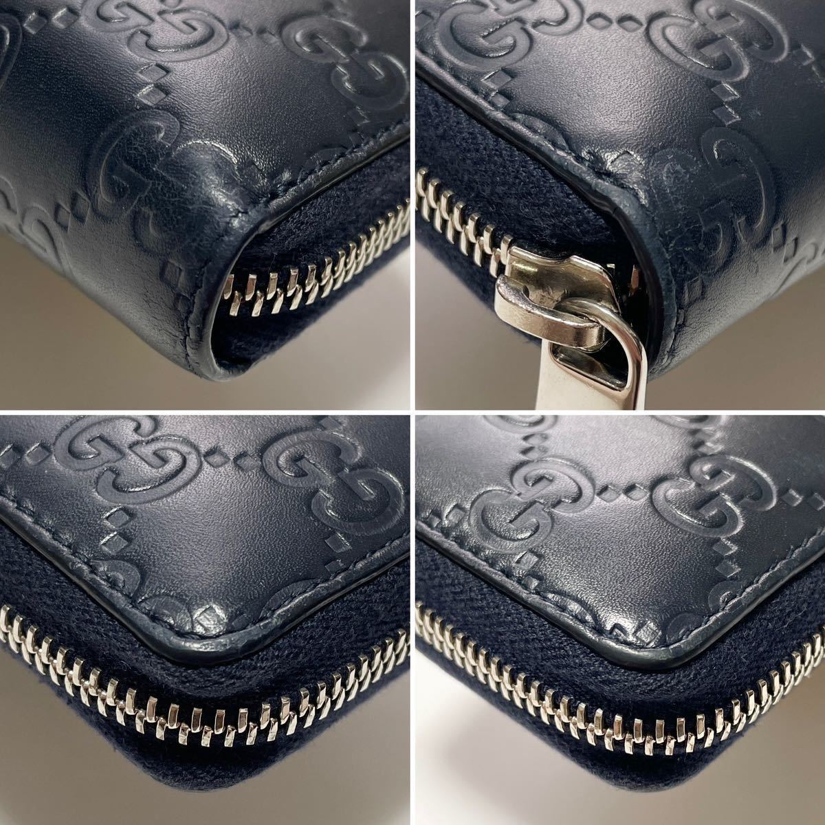 GUCCI グッチ シマ GG柄 ラウンドファスナー ジップ 長財布 ネイビー