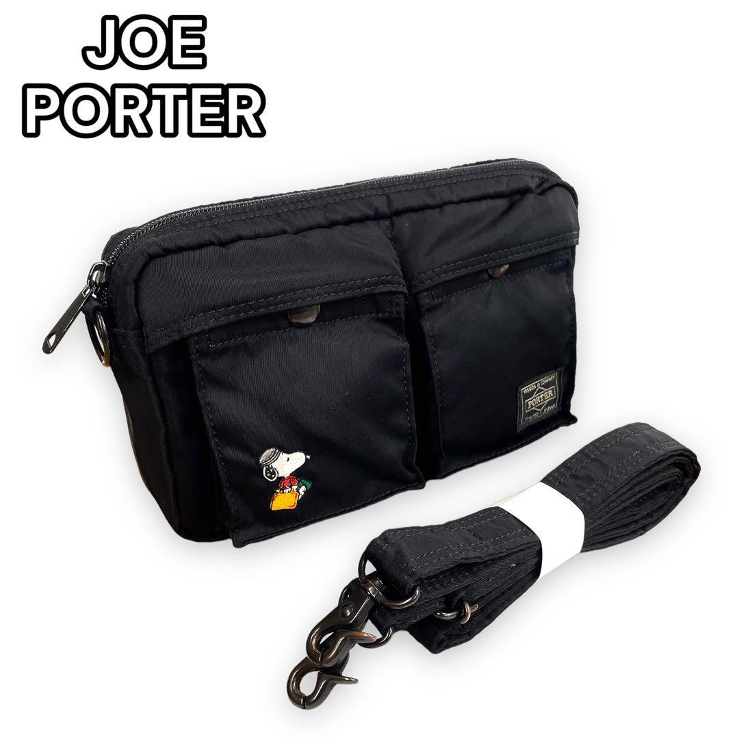 レア JOE PORTER ジョーポーター スヌーピーコラボ 黒 ショルダー