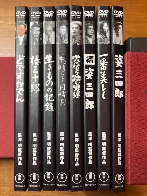 黒澤明 The Masterworks DVD-BOX 3巻セット 全22本 Amazon.co.jp: 黒澤