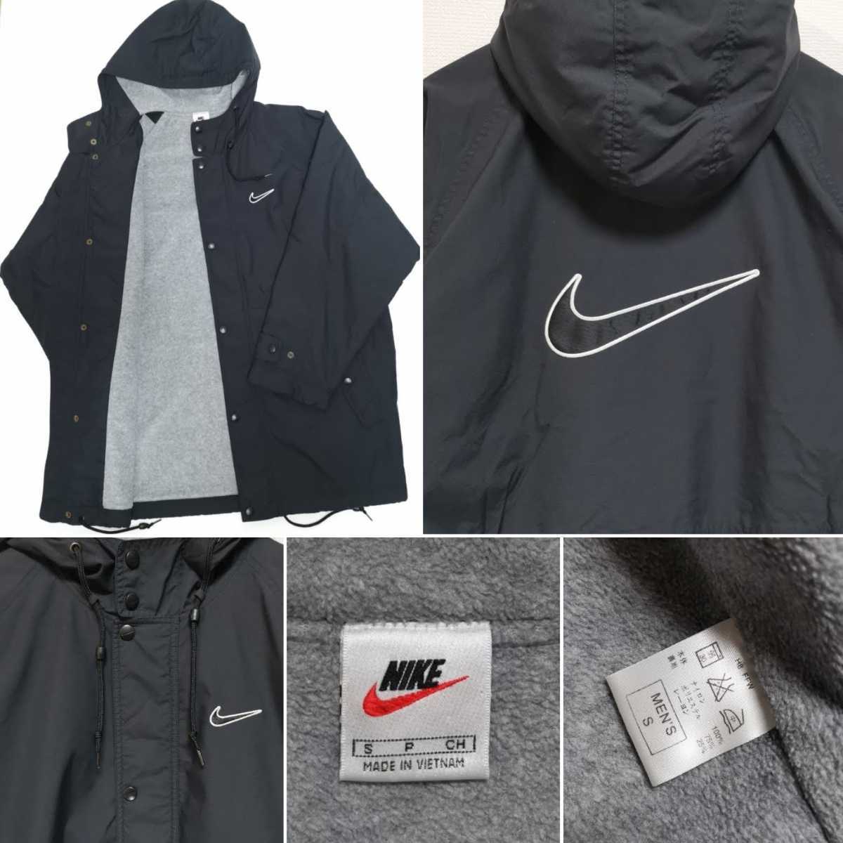 即決 S 90s ナイキ NIKE フード ナイロン ボア ジャケット ハーフ