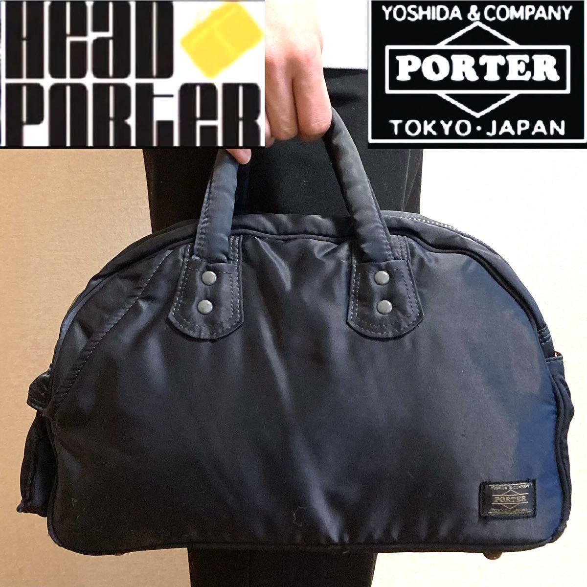 希少 HEAD PORTER ベッドポーター 吉田カバン タンカーネイビー