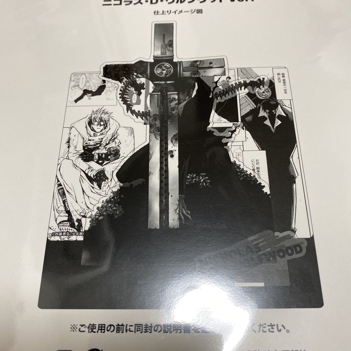 トライガン トライガンシリーズ 名場面アクリルスタンド ニコラス・D