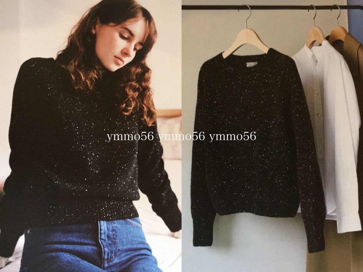 美品 スコットランド製 MARGARET HOWELL マーガレットハウエル