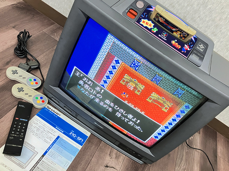 Yahoo!オークション - SHARP SF1 スーパーファミコン内蔵テレビ 取説