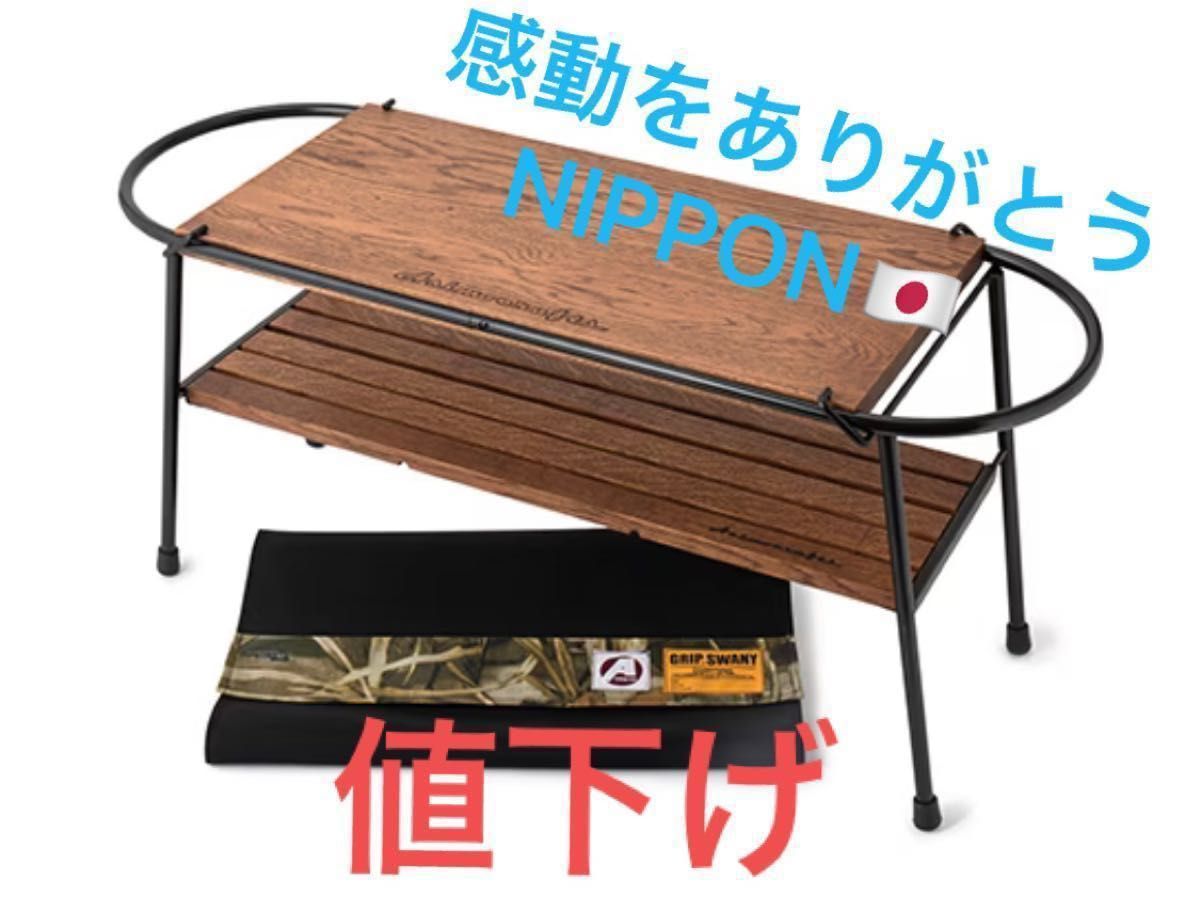 アシモクラフツ デッキ オーク asimocrafts アシモクラフツ アシモ