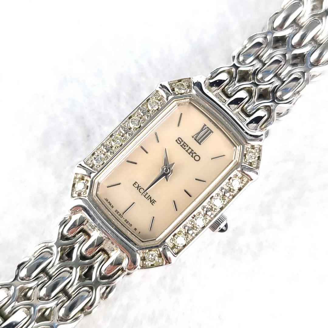 極美品稼働品】SEIKO セイコー エクセリーヌ ダイヤモンドベゼル 2E20