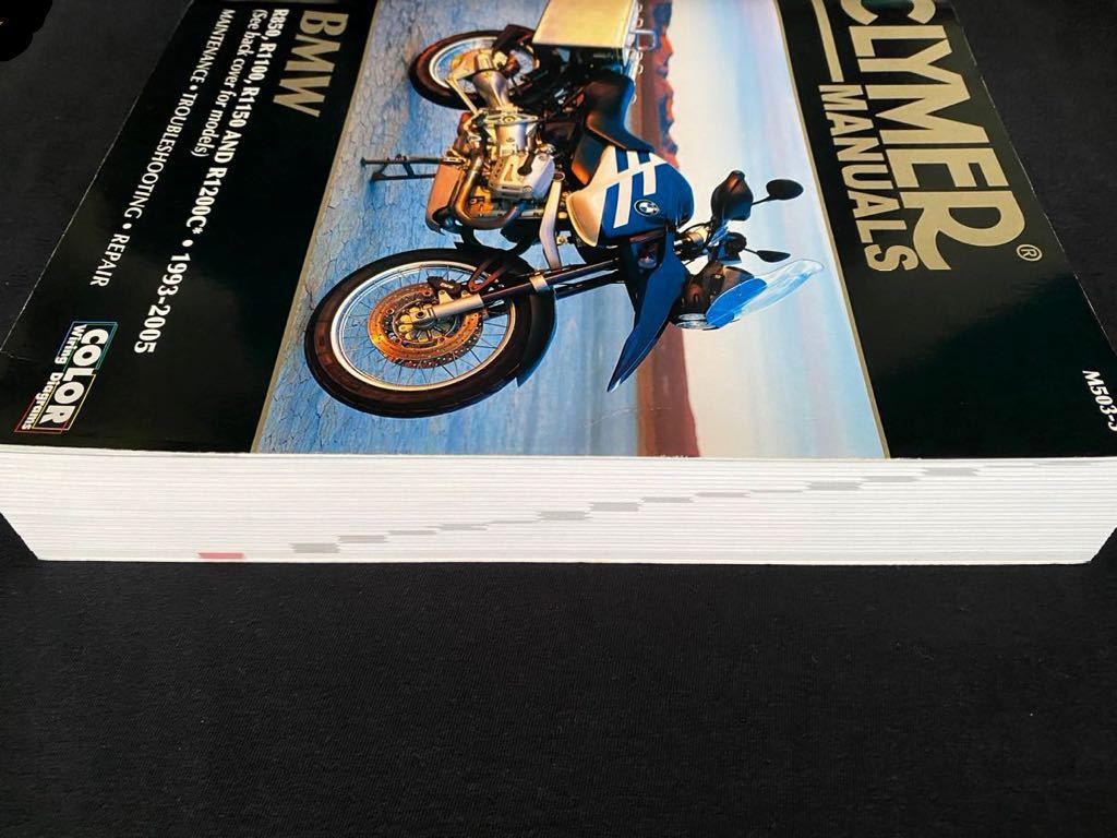 送料無料CLYMER BMW R850 R1100 R1150 R1200C 1993-2005 整備 リペア